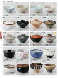 ���ЁE�W��