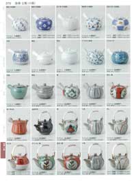 �}�{�E�y�r