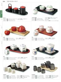 ��㏬���E�D�M