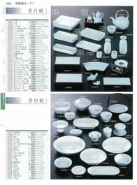 �a����I�[�v��