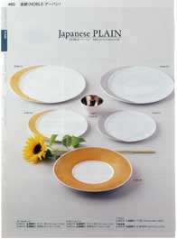 �o�k�`�h�m�E�s�q�`�c�E�r���b�t�F