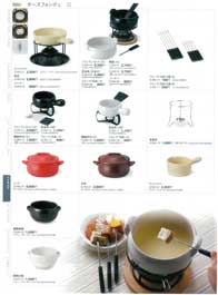 �x�C�L���O�E�I�[�u���E�G�A