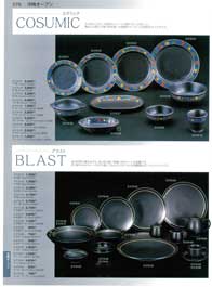 �m���I�[�v��