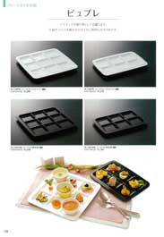 �t���[�X�^�C���̊�P