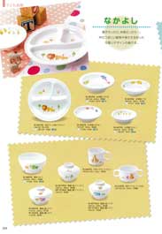 �q�ǂ��H��