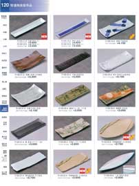 ���M�E����܎M