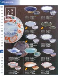 �V�M�E�ې�