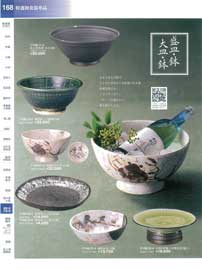 ���M�E�����E��M�E�唫