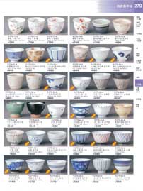 279�y�[�W