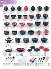 ����E�_����