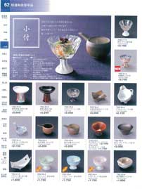 ���t�E����