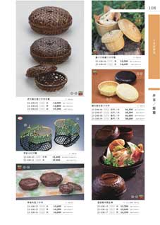 108�y�[�W