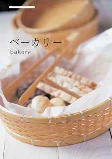 �x�[�J���[