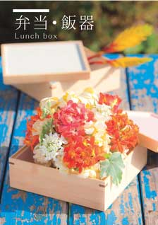 �ٓ��^�ъ�