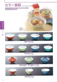 �|���v���E�F�A