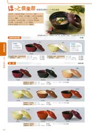 ���@�\�H��