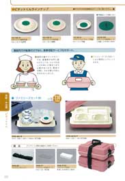 ��z�e��E�ٓ���