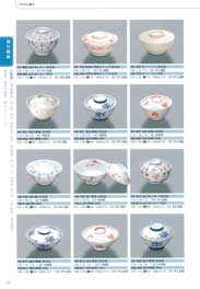 ��������Q