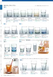 �g�r�V���[�Y�E�^���u���[