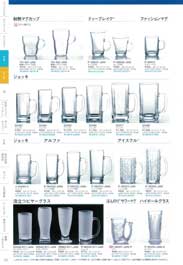 �r�[���E�����E����