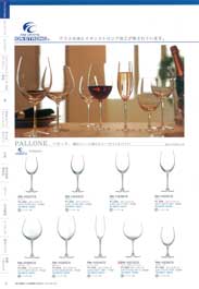 �t�@�C���N���X�^��