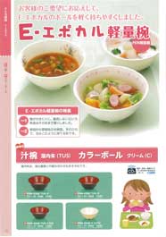 �d�|�G�|�J���i�o�d�m�����H��j