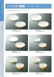 �|���v���E�F�A�i�o�o�����H��j