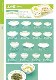 �����~���E�F�A