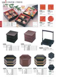 幕の内弁当 お城弁当拾萬石(3段) [18 x 18 x 28cm] Amazon｜幕の内弁当 お城弁当拾萬石(3段) [18 x 18 x 28cm] ABS