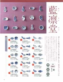 ���z���E����