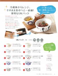 ��������E����