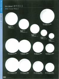 �m�̊�P�E�c�����b��������