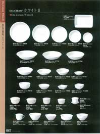 �a�̊�P�E�c�����b��������