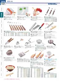 101�y�[�W