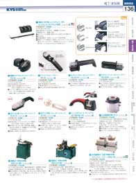 ������܂Ȕ�