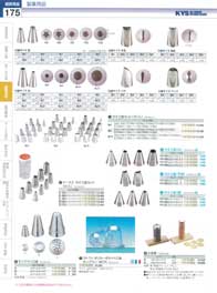 ラバーラおとく　ORB05-10040 1000×400×40mm ラバーラおとく ＯＲＢ０５１００４０ 1000×400×40ｍｍ CMNC0270：WADA