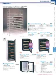 �~�[��Ƌ@��E�I