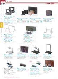 637�y�[�W