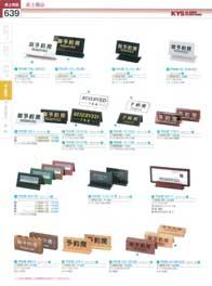 639�y�[�W