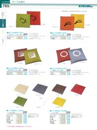 �e�[�u���E�֎q