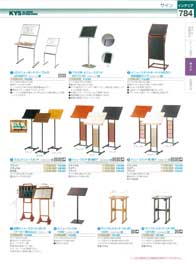 784�y�[�W