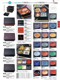 360�y�[�W