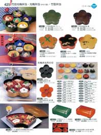 425�y�[�W