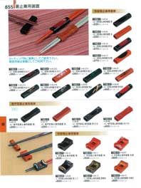 ���u�E�����E�X�v�[��