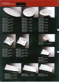 �W���G���E���u�V����