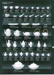 ロイヤルアルバート　お茶碗　箸置き　レンゲ　3点セット ロイヤルアルバート お茶碗 箸置き レンゲ 3点セット