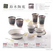 ���I���q