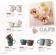 �V���[�Y�M�t�g