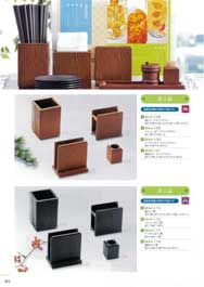 ���i�E�J�X�^�[