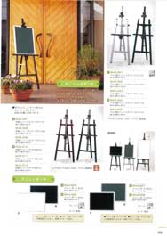 ���j���[�X�^���h�E�����